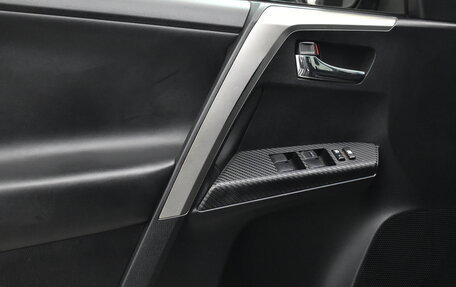 Toyota RAV4, 2013 год, 1 660 000 рублей, 11 фотография