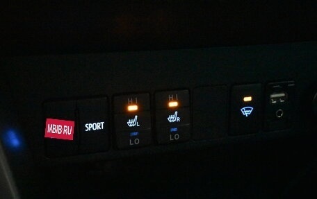 Toyota RAV4, 2013 год, 1 660 000 рублей, 8 фотография