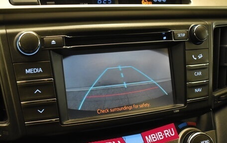 Toyota RAV4, 2013 год, 1 660 000 рублей, 9 фотография