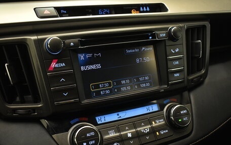 Toyota RAV4, 2013 год, 1 660 000 рублей, 7 фотография