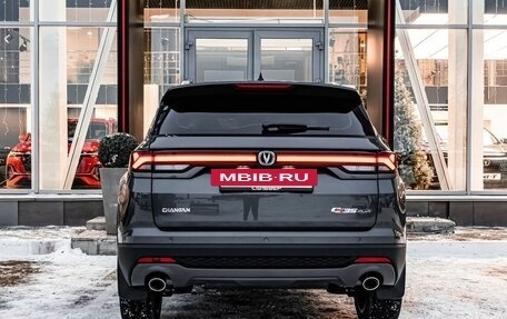 Changan CS35 Plus, 2025 год, 2 811 501 рублей, 4 фотография