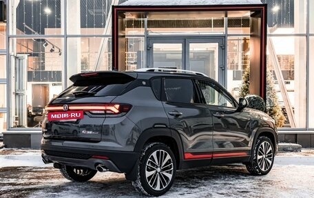 Changan CS35 Plus, 2025 год, 2 811 501 рублей, 2 фотография