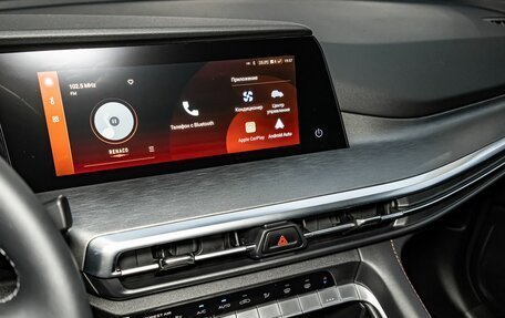 Changan CS35 Plus, 2025 год, 2 811 501 рублей, 14 фотография