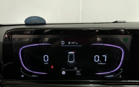 KIA Seltos, 2025 год, 2 888 000 рублей, 12 фотография