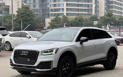 Audi Q2 I, 2022 год, 1 900 060 рублей, 1 фотография