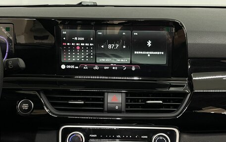 KIA Seltos, 2025 год, 2 888 000 рублей, 17 фотография