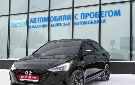 Hyundai Solaris II рестайлинг, 2021 год, 1 529 000 рублей, 1 фотография