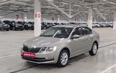 Skoda Octavia, 2017 год, 1 739 000 рублей, 1 фотография