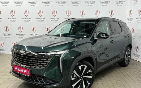 Geely Atlas, 2025 год, 3 817 190 рублей, 1 фотография