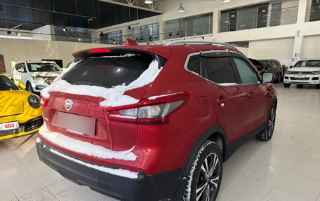 Nissan Qashqai, 2020 год, 2 399 000 рублей, 5 фотография