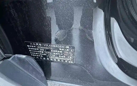 Volkswagen Tharu, 2021 год, 1 400 000 рублей, 20 фотография