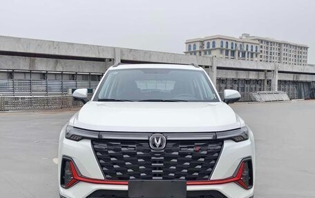 Changan CS35 Plus, 2023 год, 1 240 300 рублей, 2 фотография