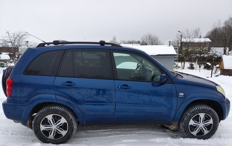 Toyota RAV4, 2004 год, 625 000 рублей, 2 фотография