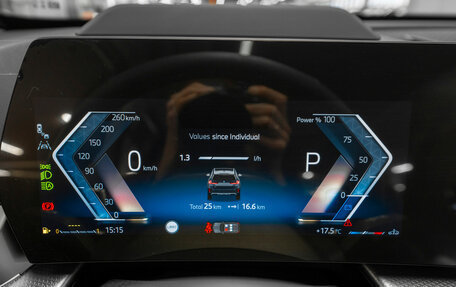 BMW X1, 2025 год, 5 850 000 рублей, 12 фотография