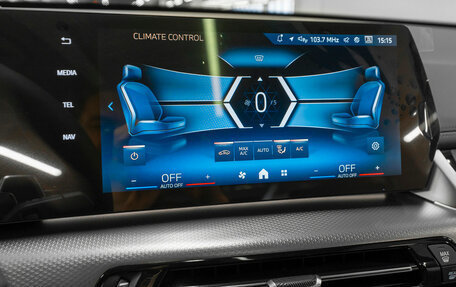 BMW X1, 2025 год, 5 850 000 рублей, 23 фотография