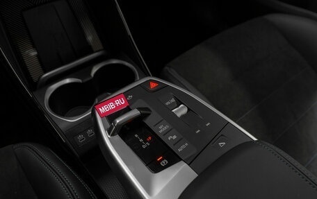 BMW X1, 2025 год, 5 850 000 рублей, 20 фотография