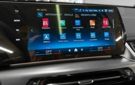 BMW X1, 2025 год, 5 850 000 рублей, 24 фотография