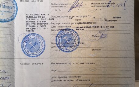 Honda Crosstour I рестайлинг, 2011 год, 1 195 000 рублей, 12 фотография