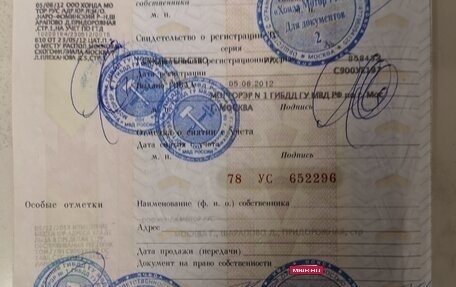 Honda Crosstour I рестайлинг, 2011 год, 1 195 000 рублей, 11 фотография