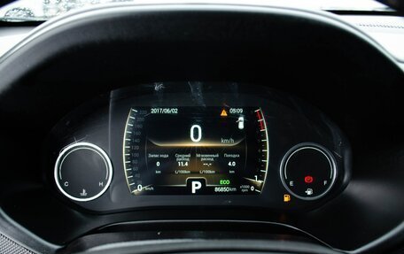 Chery Tiggo 4 I рестайлинг, 2021 год, 1 350 000 рублей, 12 фотография