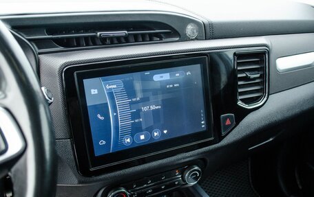 Chery Tiggo 4 I рестайлинг, 2021 год, 1 350 000 рублей, 13 фотография