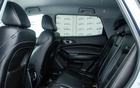 Chery Tiggo 4 I рестайлинг, 2021 год, 1 350 000 рублей, 20 фотография