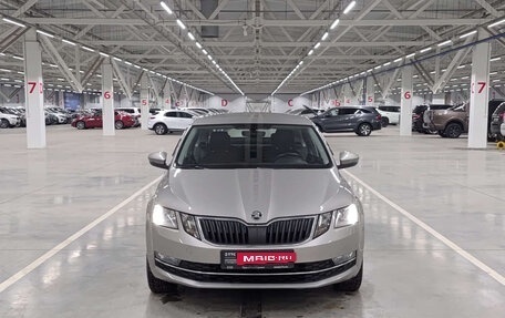 Skoda Octavia, 2017 год, 1 739 000 рублей, 2 фотография