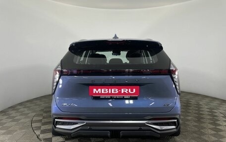 Geely Atlas, 2025 год, 3 917 190 рублей, 4 фотография
