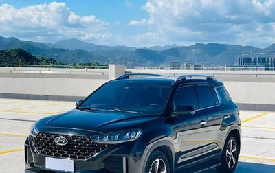 Hyundai ix35, 2022 год, 1 700 060 рублей, 1 фотография