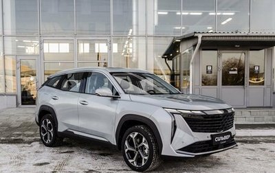 Geely Atlas, 2025 год, 3 723 381 рублей, 1 фотография