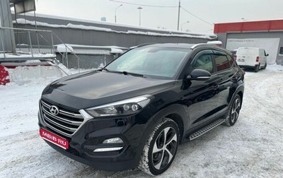 Hyundai Tucson III, 2016 год, 1 750 000 рублей, 1 фотография