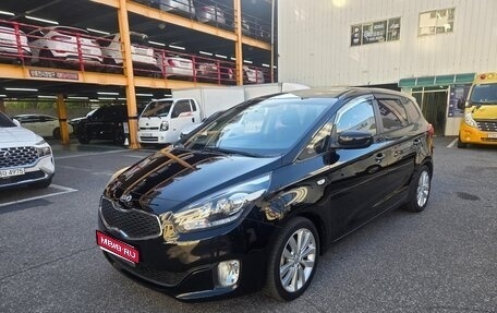 KIA Carens III (RP), 2015 год, 1 180 000 рублей, 1 фотография