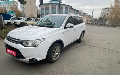 Mitsubishi Outlander III рестайлинг 3, 2014 год, 1 990 000 рублей, 1 фотография
