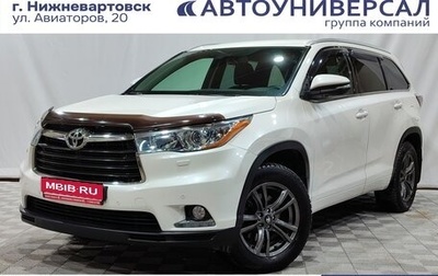Toyota Highlander III, 2015 год, 2 990 000 рублей, 1 фотография