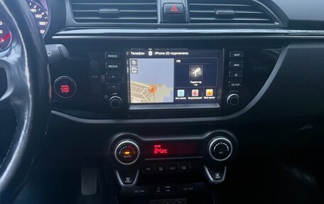 KIA Rio IV, 2017 год, 1 300 000 рублей, 13 фотография