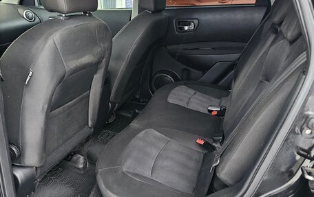 Nissan Qashqai, 2013 год, 1 099 000 рублей, 10 фотография