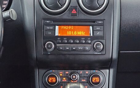 Nissan Qashqai, 2013 год, 1 099 000 рублей, 8 фотография