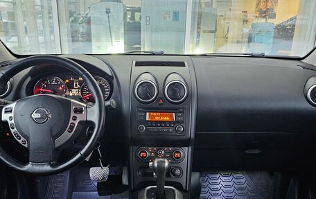 Nissan Qashqai, 2013 год, 1 099 000 рублей, 7 фотография