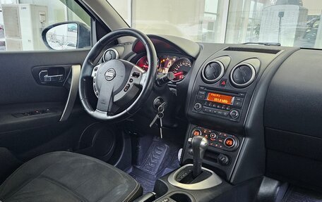 Nissan Qashqai, 2013 год, 1 099 000 рублей, 5 фотография