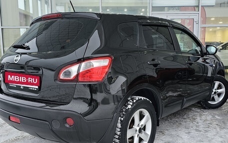 Nissan Qashqai, 2013 год, 1 099 000 рублей, 2 фотография