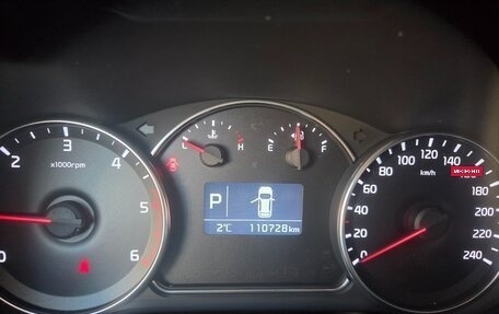 KIA Carens III (RP), 2015 год, 1 180 000 рублей, 14 фотография