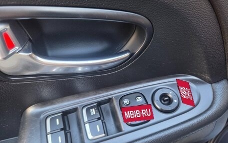 KIA Carens III (RP), 2015 год, 1 180 000 рублей, 19 фотография