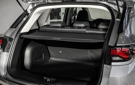 Changan CS35 Plus, 2025 год, 2 811 501 рублей, 21 фотография