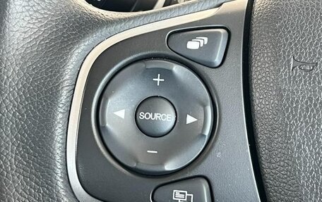 Honda Freed II, 2022 год, 1 274 000 рублей, 12 фотография