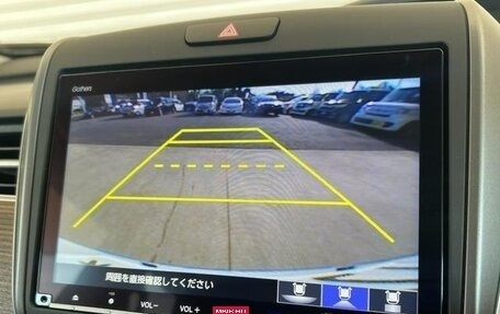 Honda Freed II, 2022 год, 1 274 000 рублей, 24 фотография