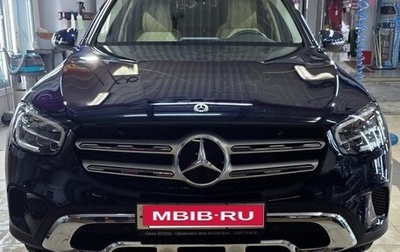 Mercedes-Benz GLC, 2022 год, 6 500 000 рублей, 1 фотография
