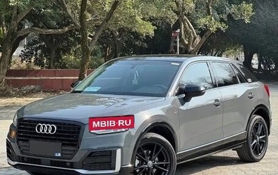 Audi Q2 I, 2022 год, 1 894 000 рублей, 1 фотография