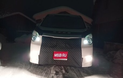 Toyota Noah III, 2013 год, 1 800 000 рублей, 1 фотография