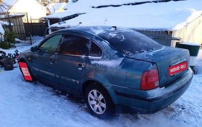 Volkswagen Passat B5+ рестайлинг, 1997 год, 200 000 рублей, 1 фотография