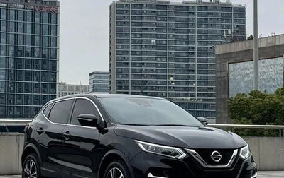 Nissan Qashqai, 2022 год, 1 780 060 рублей, 1 фотография